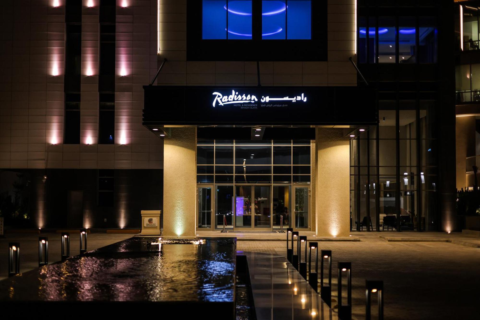 Radisson Hotel & Residence Riyadh Olaya Luaran gambar