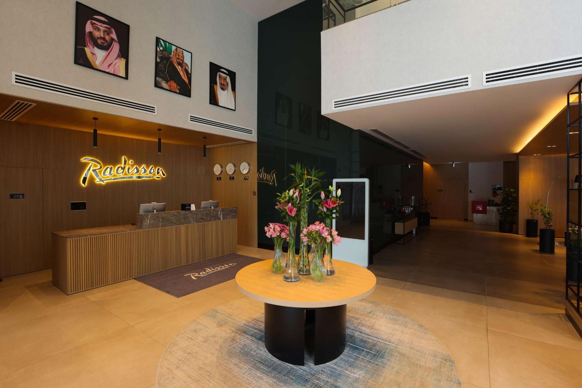 Radisson Hotel & Residence Riyadh Olaya Luaran gambar