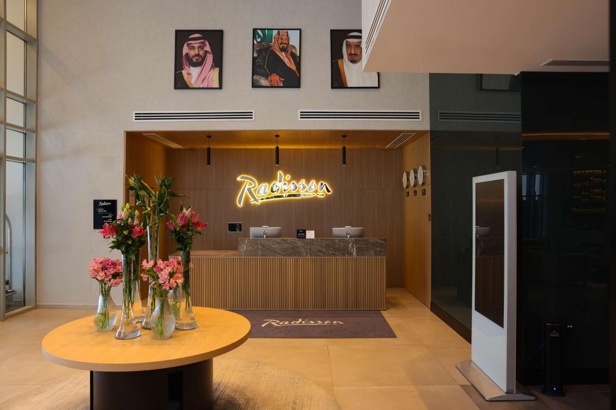 Radisson Hotel & Residence Riyadh Olaya Luaran gambar