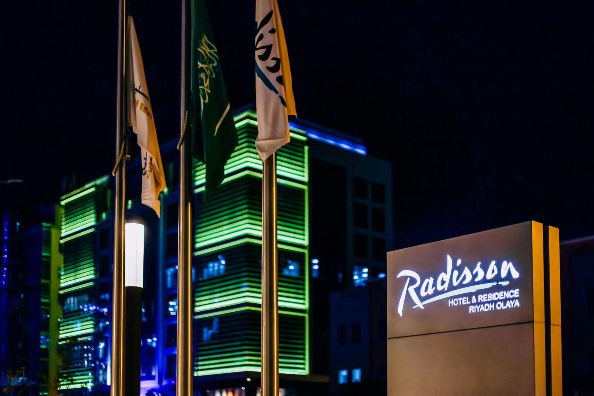 Radisson Hotel & Residence Riyadh Olaya Luaran gambar