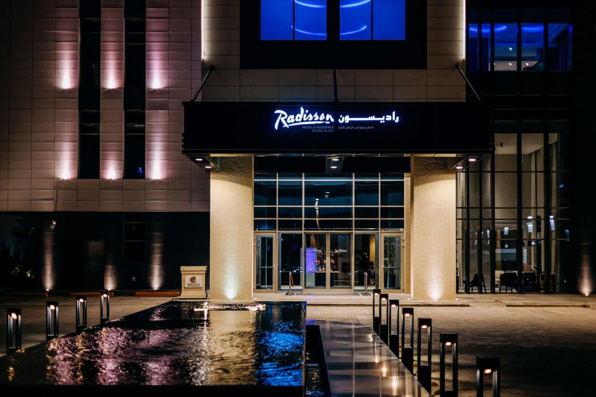 Radisson Hotel & Residence Riyadh Olaya Luaran gambar